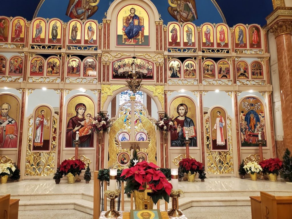 St Mary Byzantine Catholic Church