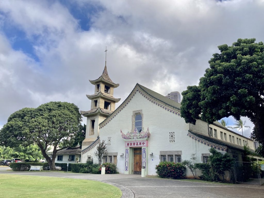 First Chinese Church of Christ