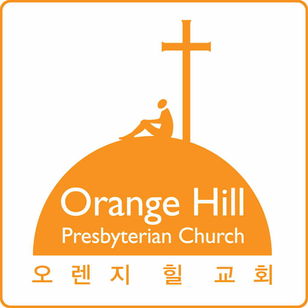 Orange Hill Presbyterian Church (오렌지힐교회)