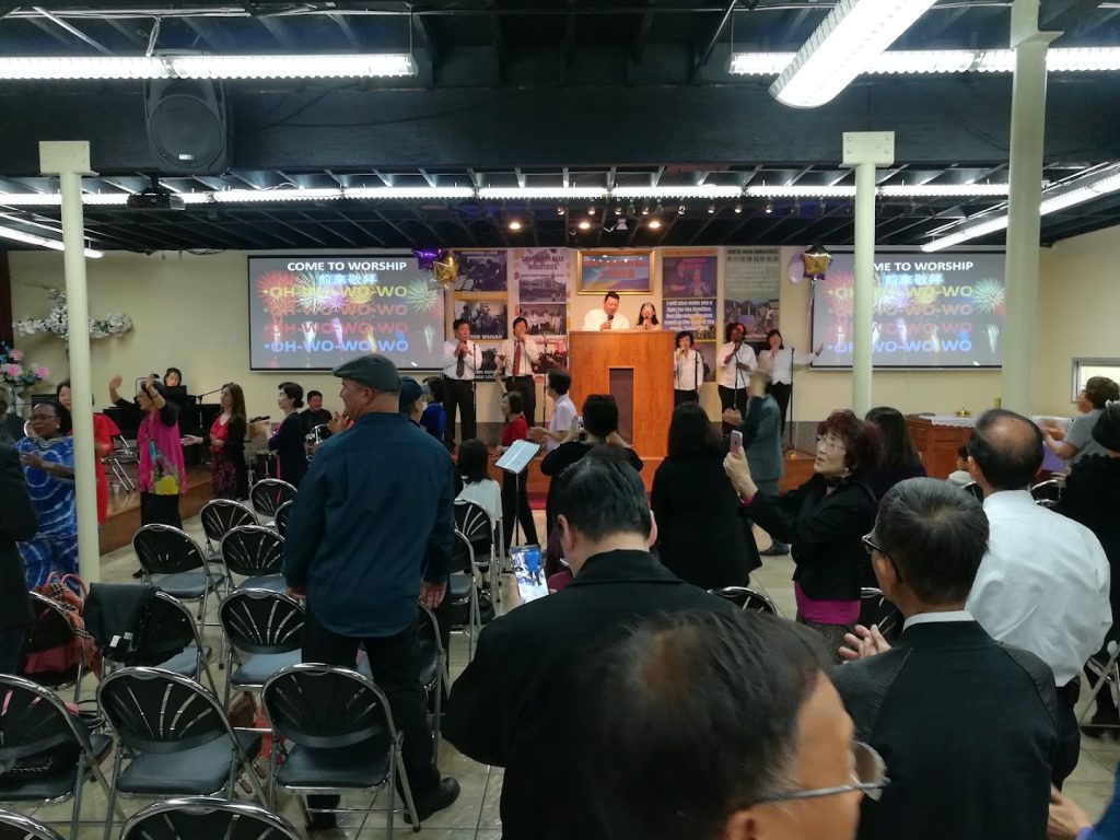 國際恩典大使命教會 Grace Mission Church International