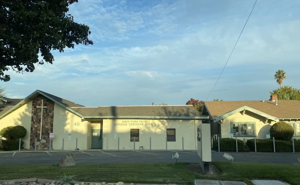 SCV Japanese Christian Church
