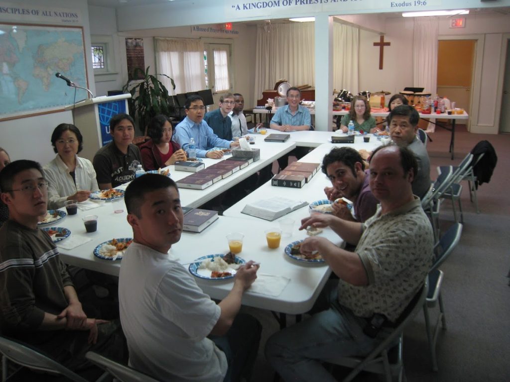 University Bible Fellowship – Bible House