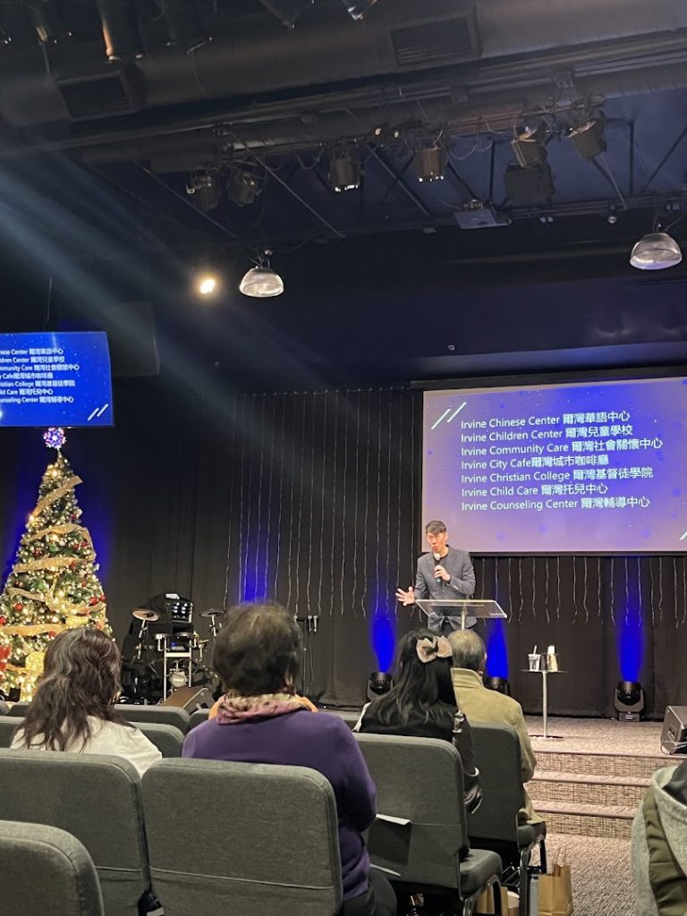 Irvine City Church
